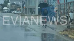 Ποδήλατο στην βροχή