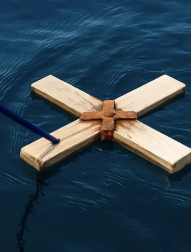 Θεοφάνεια παλιό ημερολόγιο