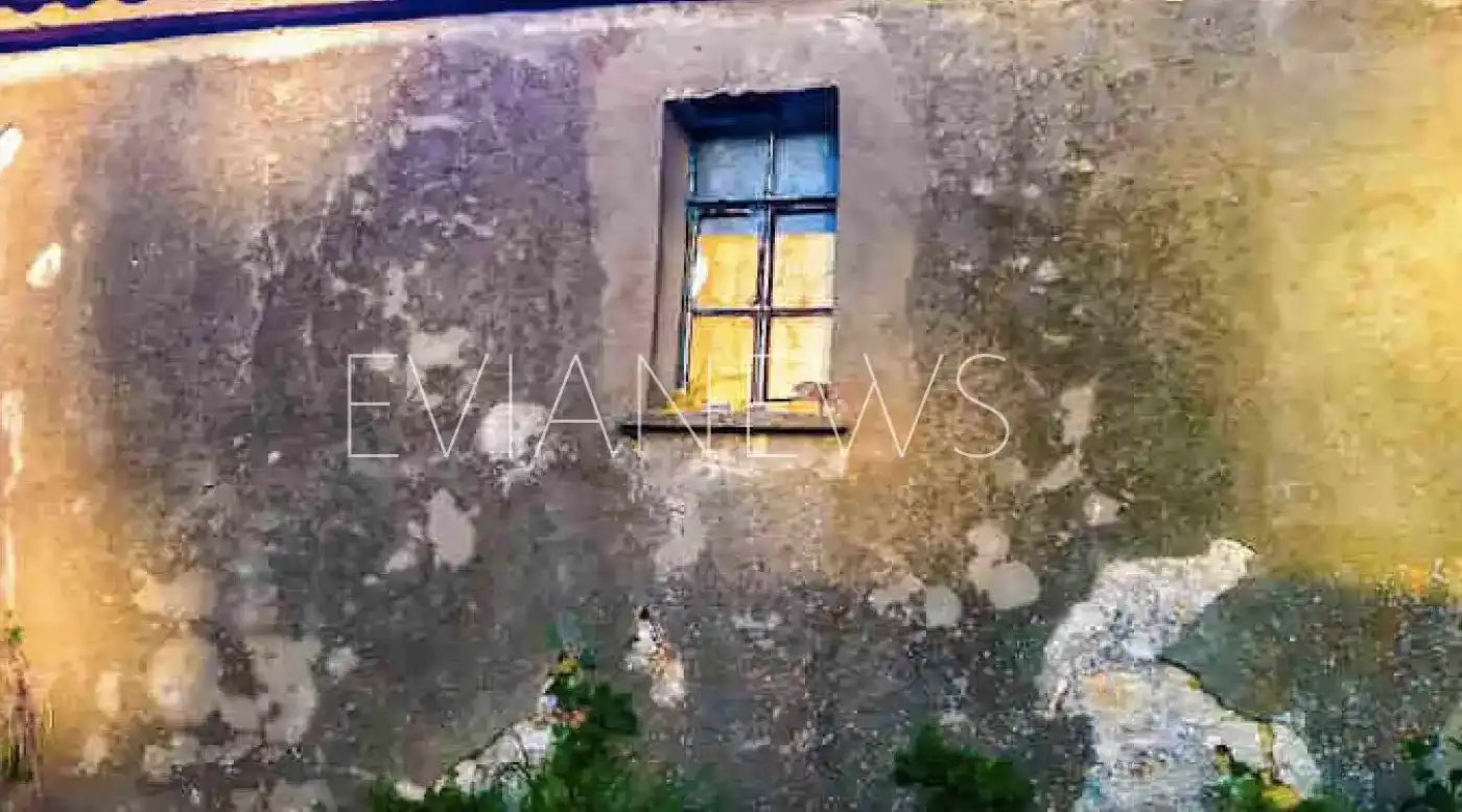 Εύβοια νέα και ειδήσεις