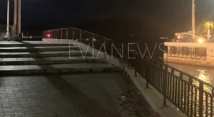 Παλιά γέφυρα της Χαλκίδας