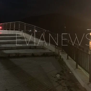 Παλιά γέφυρα της Χαλκίδας