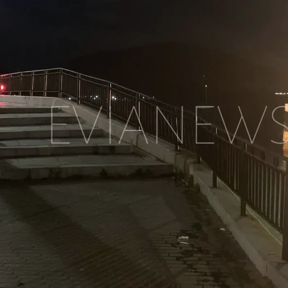 Παλιά γέφυρα της Χαλκίδας