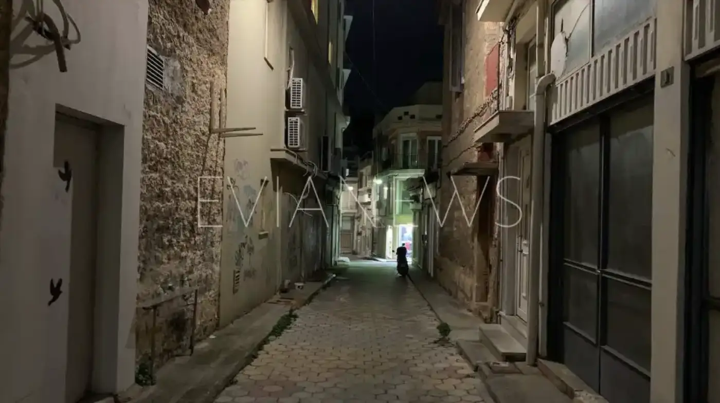 Εύβοια νέα και ειδήσεις