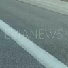 Εύβοια νέα και ειδήσεις