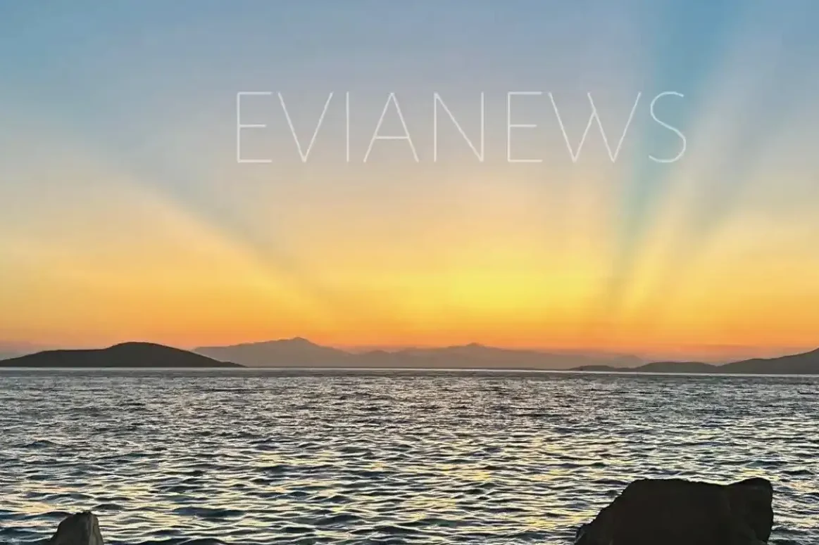 Ανεξήγητο θέαμα στον ουρανό – τι ήταν οι λαμπερές γραμμές στην Εύβοια