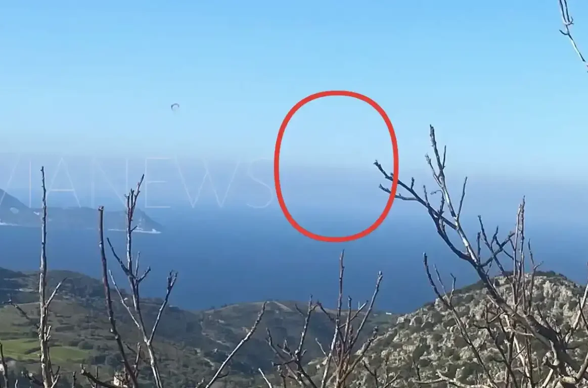 Το μυστήριο με το σημάδι πάνω από τη θάλασσα
