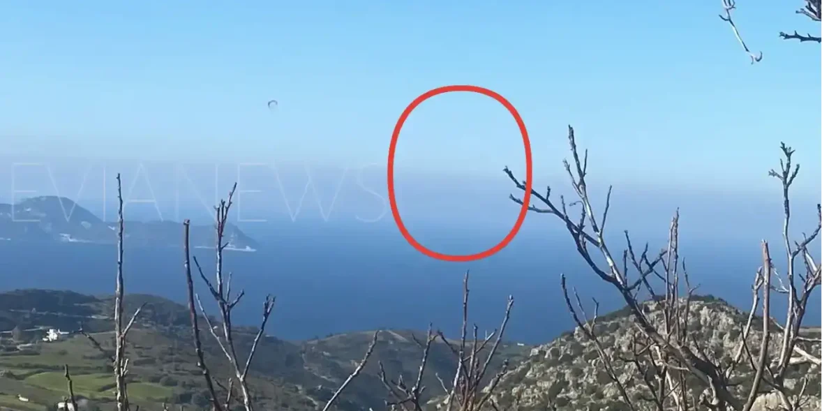 Το μυστήριο με το σημάδι πάνω από τη θάλασσα