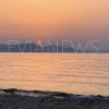 Εύβοια νέα και ειδήσεις