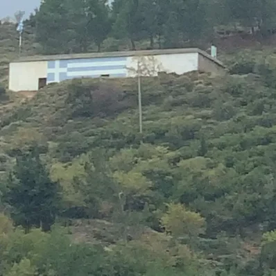 Η πιο μεγάλη Ελληνική σημαία βρίσκεται στην Κύμη