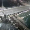Εύβοια νέα και ειδήσεις