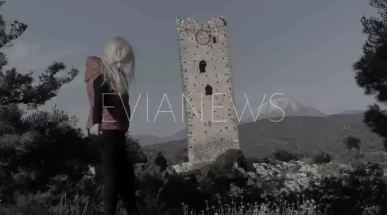 Δίδυμοι πύργοι στην Εύβοια