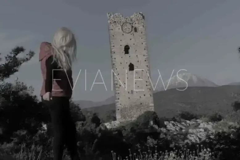 Δίδυμοι πύργοι στην Εύβοια