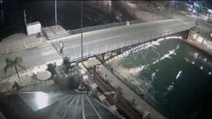 Παλιά γέφυρα Χαλκίδας