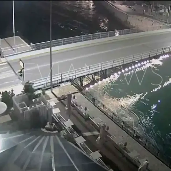 Παλιά γέφυρα Χαλκίδας