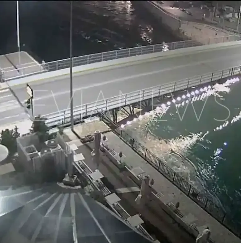 Παλιά γέφυρα Χαλκίδας