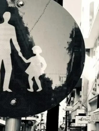 Βαθμοί τετραμήνου για Γυμνάσια και Λύκεια: Πότε βγαίνουν