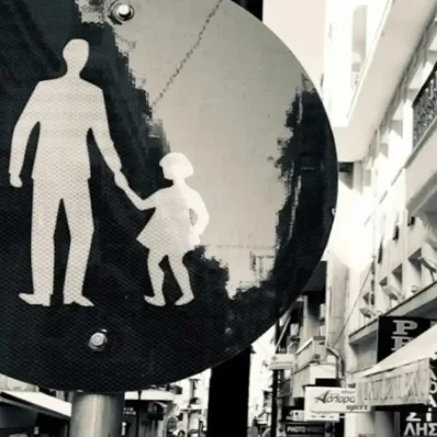 Βαθμοί τετραμήνου για Γυμνάσια και Λύκεια: Πότε βγαίνουν