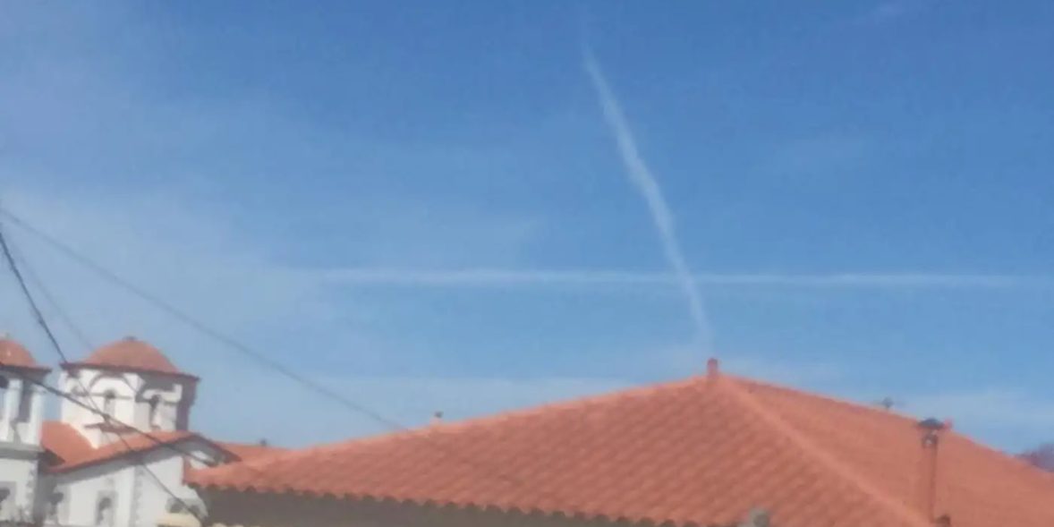 Ουρανός στην Εύβοια