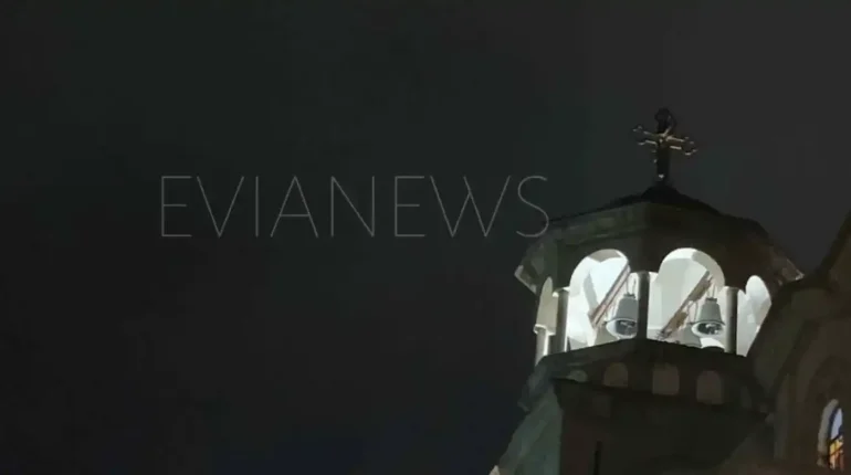 Άγιος Διονύσιος