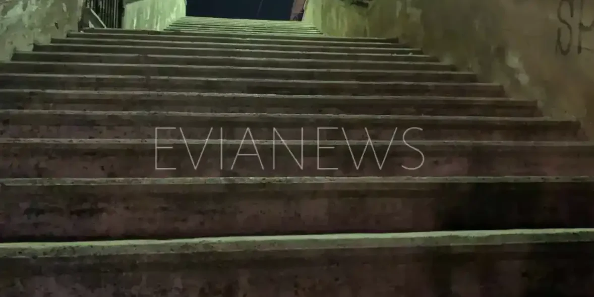 Απάτες στην Εύβοια