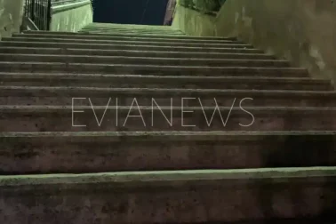 Απάτες στην Εύβοια