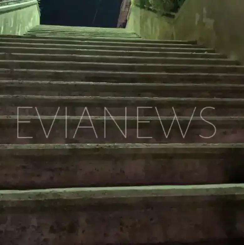 Απάτες στην Εύβοια