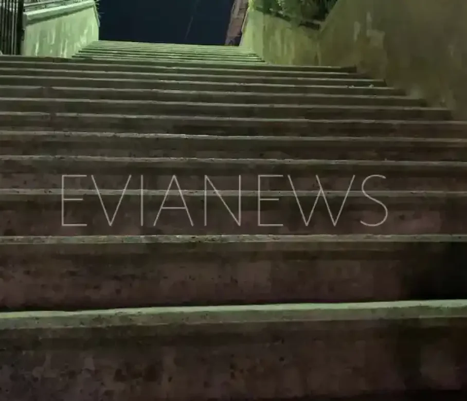 Απάτες στην Εύβοια