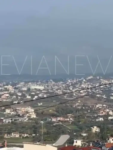 Χαλκίδα