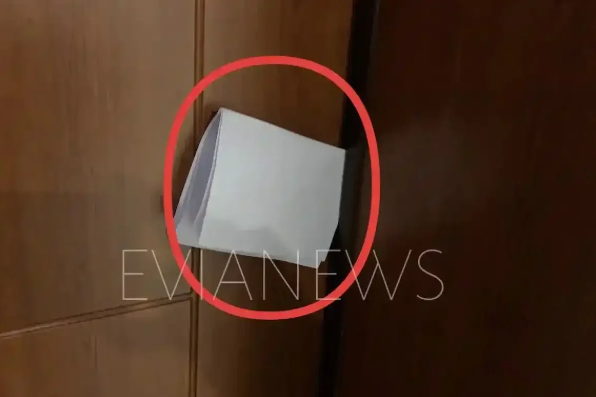 Το κόλπο με το χαρτί στην πόρτα