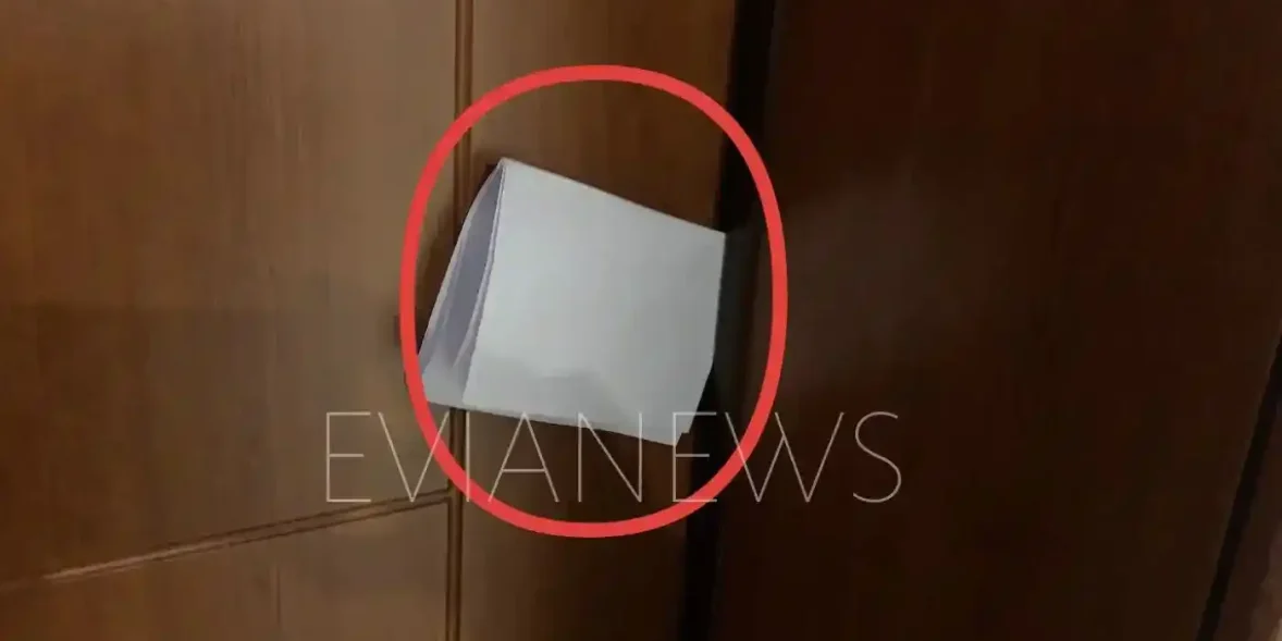 Το κόλπο με το χαρτί στην πόρτα