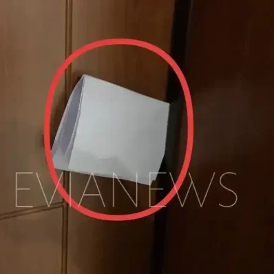 Το κόλπο με το χαρτί στην πόρτα