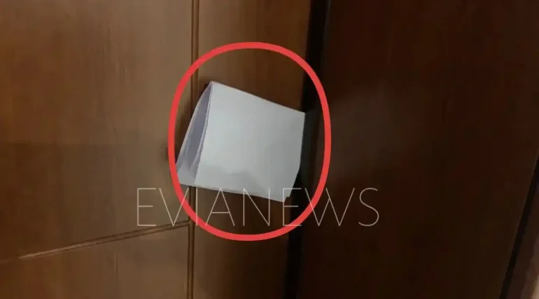 Το κόλπο με το χαρτί στην πόρτα