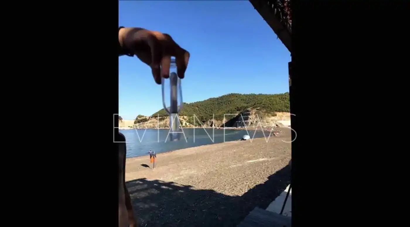 μπουκάλι