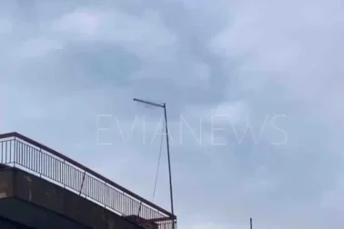 Ουρανός