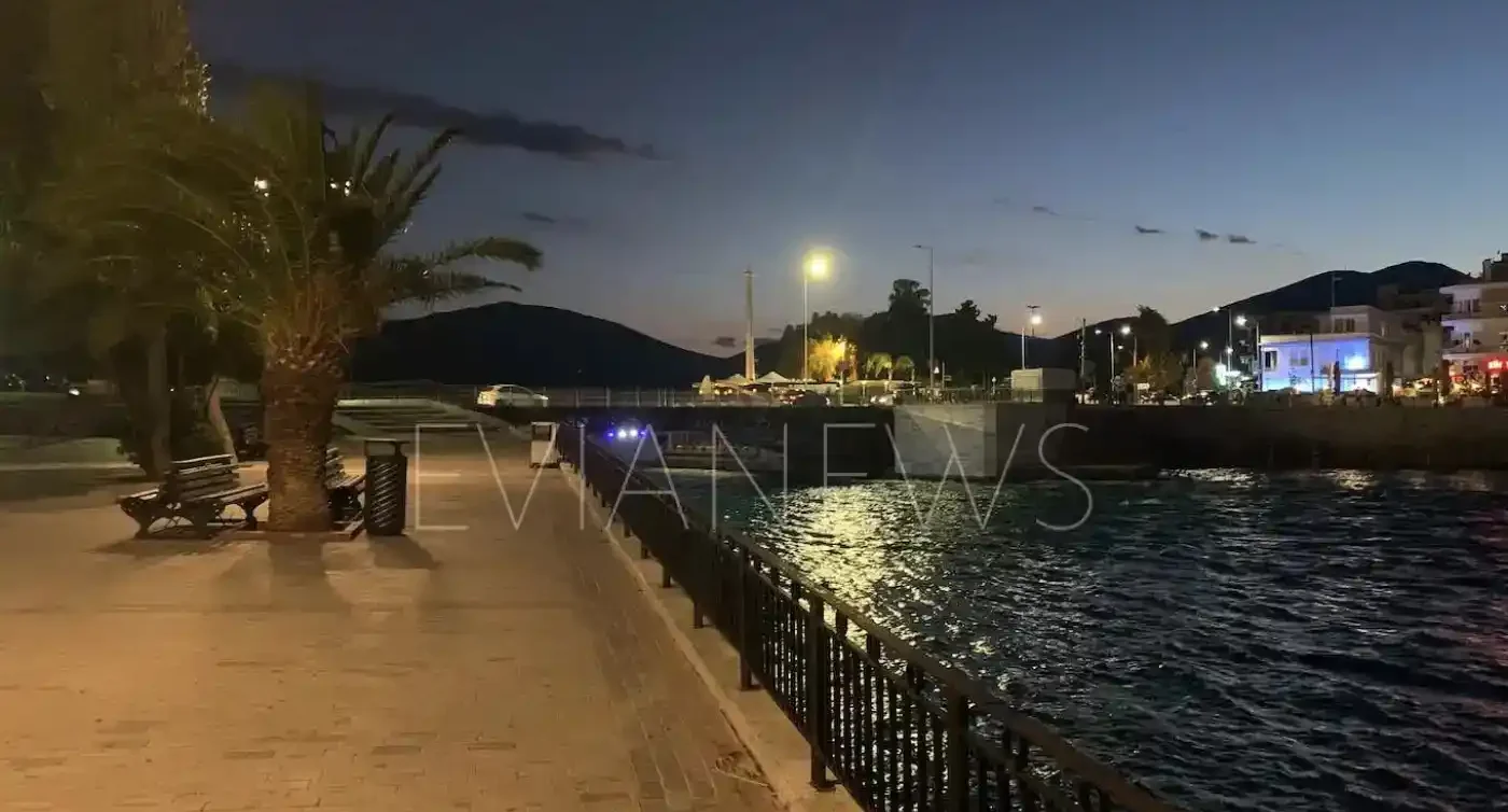 Παραλία Χαλκίδας