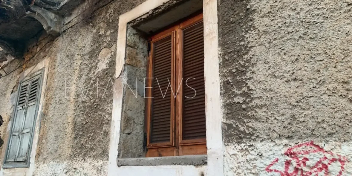 Σπίτια στο χωριό