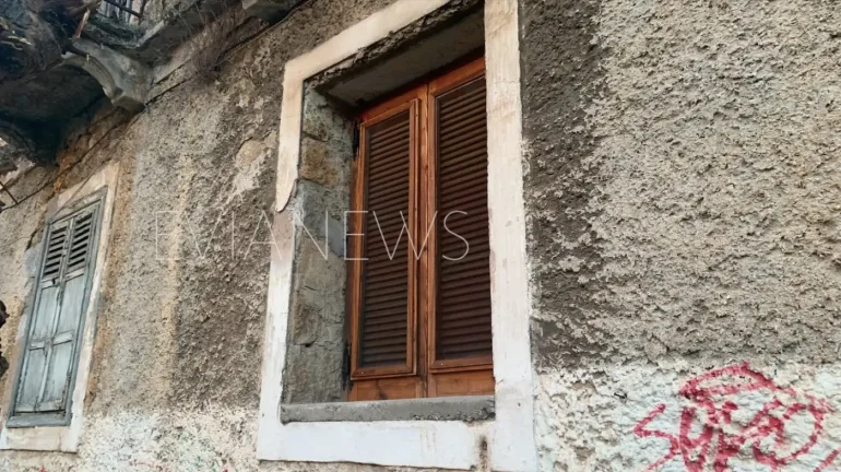 Σπίτια στο χωριό