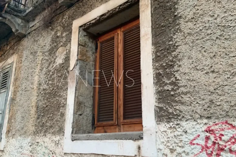 Σπίτια στο χωριό