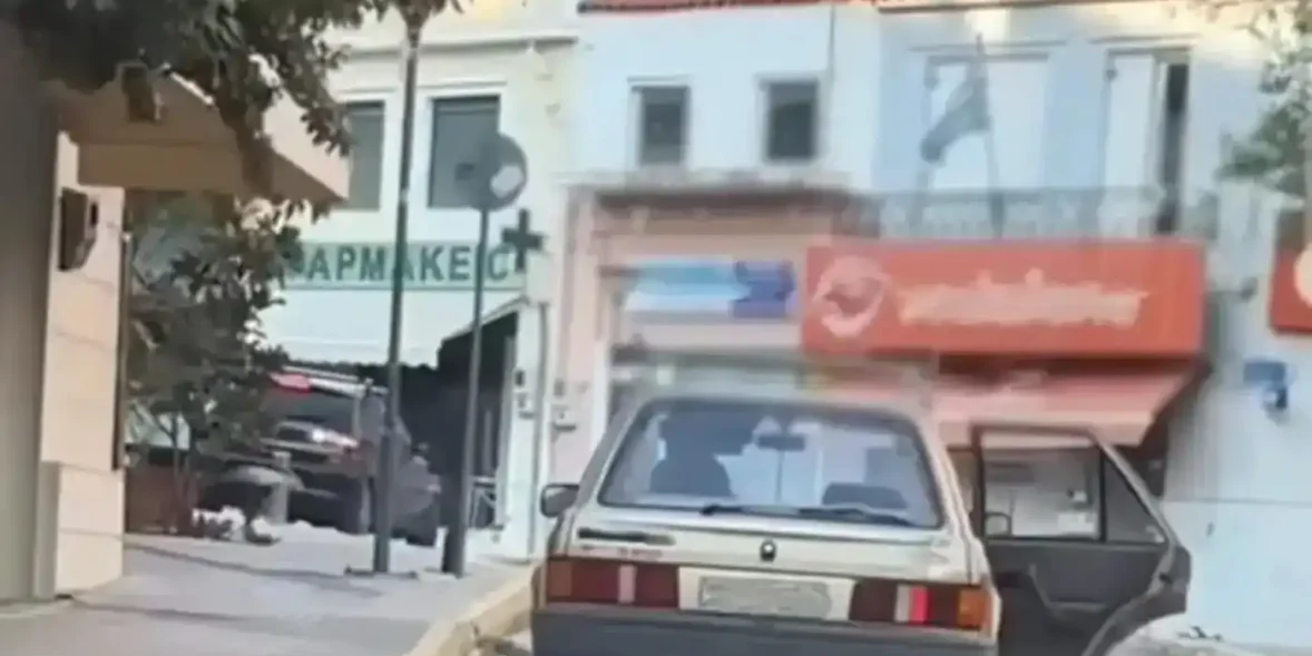 Αυτοκίνητο