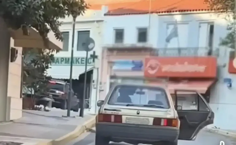 Αυτοκίνητο