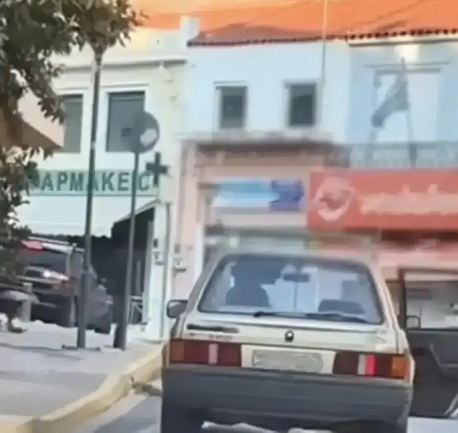 Αυτοκίνητο