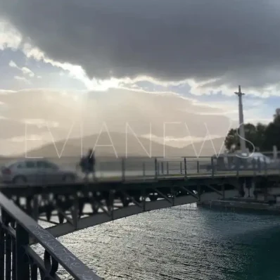 Χαλκίδα