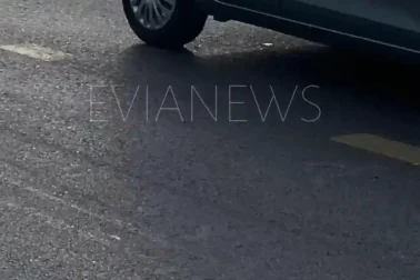 Αυτοκίνητο