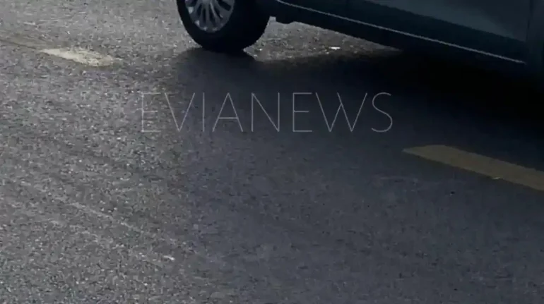 Αυτοκίνητο