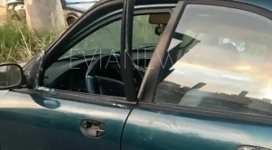 Αυτοκίνητο κλοπή