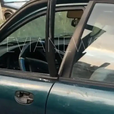 Αυτοκίνητο κλοπή