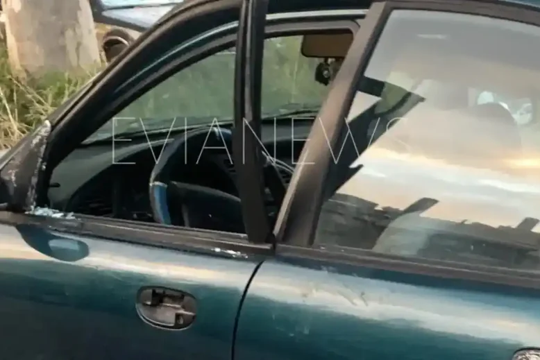 Αυτοκίνητο κλοπή