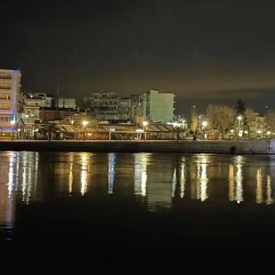 Χαλκίδα