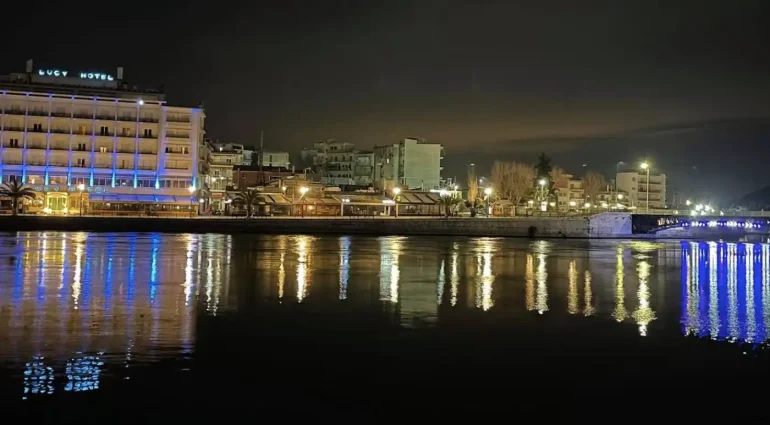 Χαλκίδα