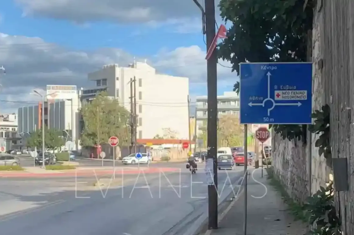 Μπορεί η Χαλκίδα να γίνει χαρούμενη πόλη